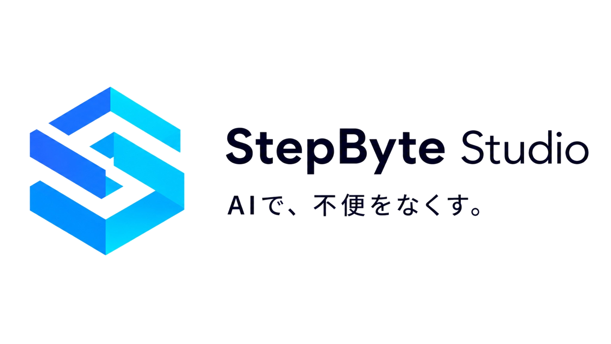 StepByteStudio